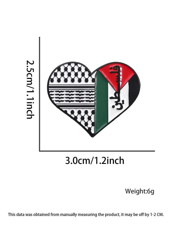 Colorblock Heart Shaped Flag Design Brooch, Fashion Alloy Badge for Daily Clothing Decor, Trendy All-match & Exquisite Brooch for Birthday Gift